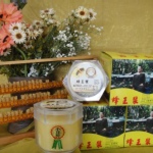 【老農傳奇】農產會社:支持台灣農民!台灣本土!【二日齡頂級蜂王漿】500g 不含抗生素!