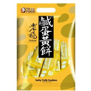 老楊好運來福袋-鹹蛋黃餅 特價：$105