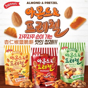 韓國杏仁椒鹽脆餅-蒜味奶油 30g 特價：$25