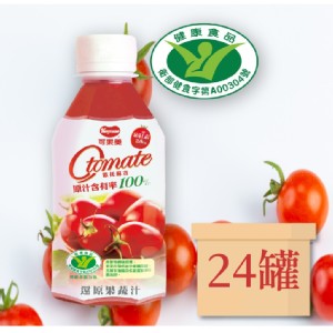 〈歡慶中秋〉【可果美】O tomate100%番茄檸檬汁