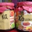 頂級XO干貝醬