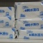 康乃馨純水厚濕巾80抽/包/34元