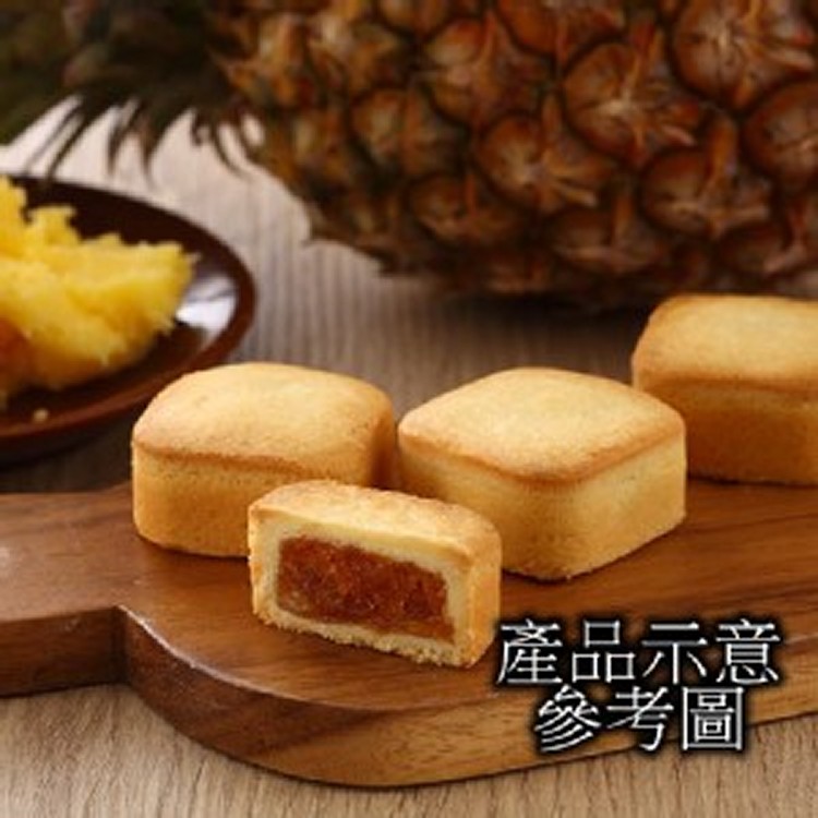 ★選用當季新鮮鳳梨和冬瓜★超好吃😋★ 7/20結單