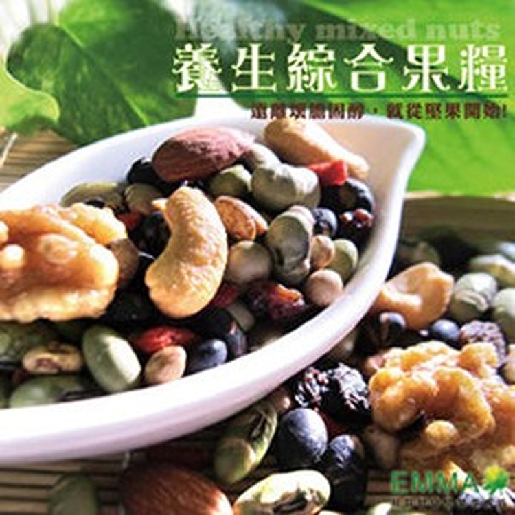 【養生綜合果糧】600g