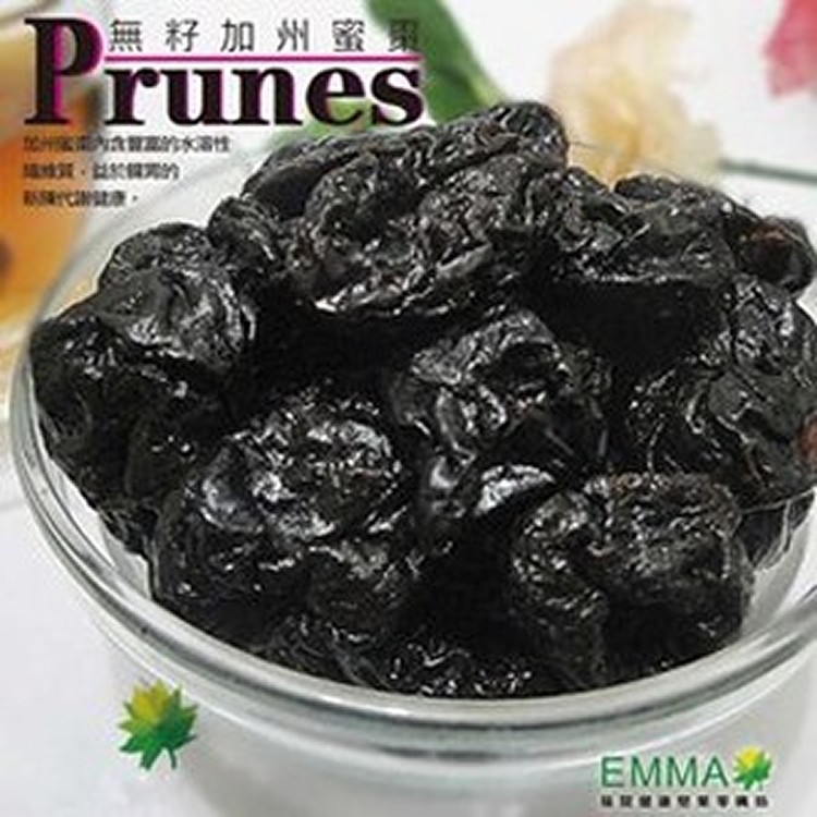 【無籽加州蜜棗】600g