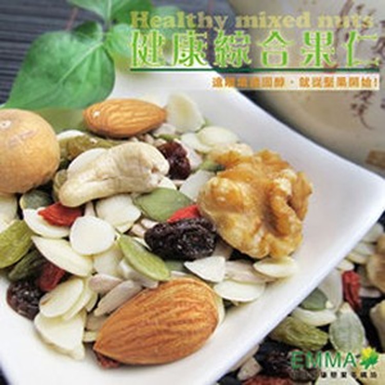 【健康綜合果仁】600g