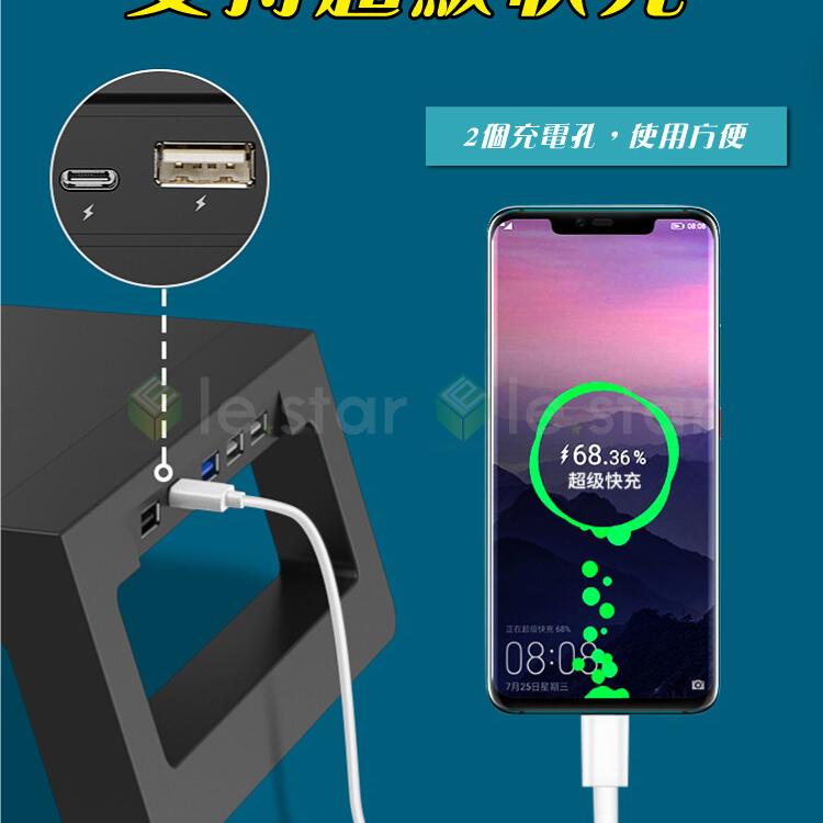 lestar 多功能 USB 3.0 螢幕 增高架 收納支架 金屬版 KM-83