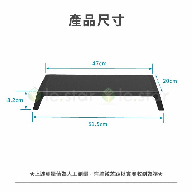 lestar 多功能 USB 3.0 螢幕 增高架 收納支架 金屬版 KM-83