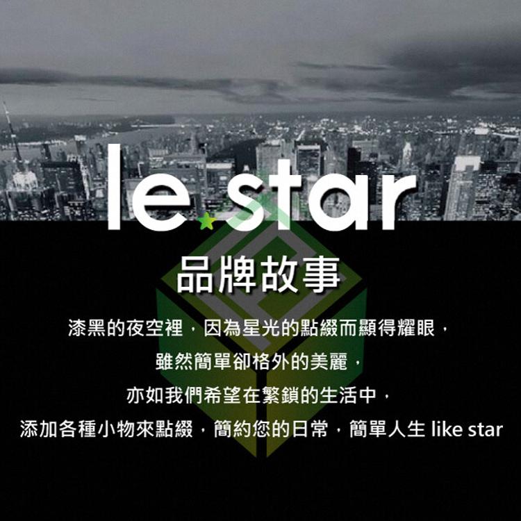 lestar 多功能 USB 3.0 螢幕 增高架 收納支架 金屬版 KM-83