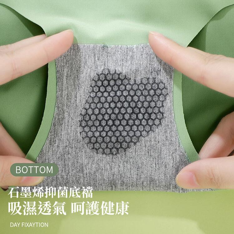 【CityStar】夏季胖MM高腰大碼款冰絲花邊內褲(2XL)