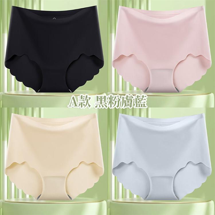 【CityStar】夏季胖MM高腰大碼款冰絲花邊內褲(2XL)