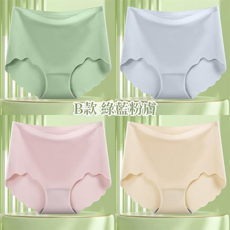 【CityStar】夏季胖MM高腰大碼款冰絲花邊內褲(2XL)