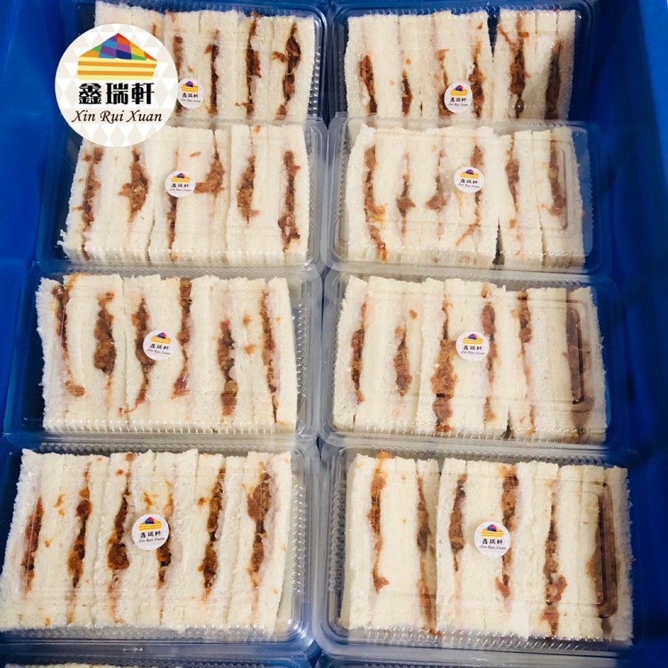 實體通路買不到的美味【鑫瑞軒.芋泥肉脯三明治餐盒】芋泥肉鬆 (雙北、桃園限定)