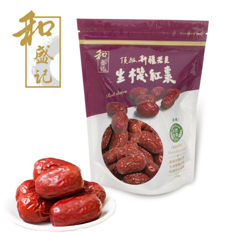 【和盛記】新疆若羌特級紅棗王(150g/包)