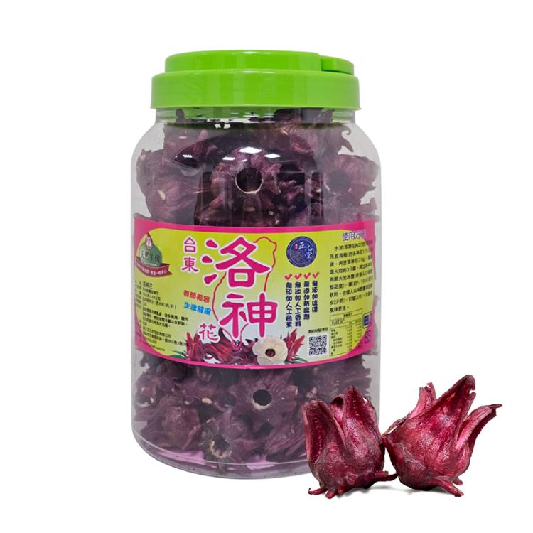 【台灣和樂】台東洛神花75g_洛神花凍乾