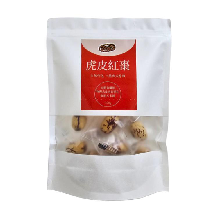 【台灣和樂】虎皮紅棗150g_去皮紅棗 紅棗 即食 零食 點心 休閒 泡茶 去皮 去核 伴手禮 獨立
