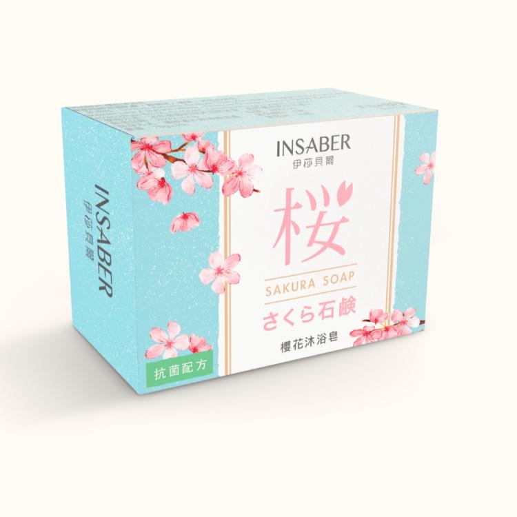 伊莎貝爾櫻花沐浴皂75g