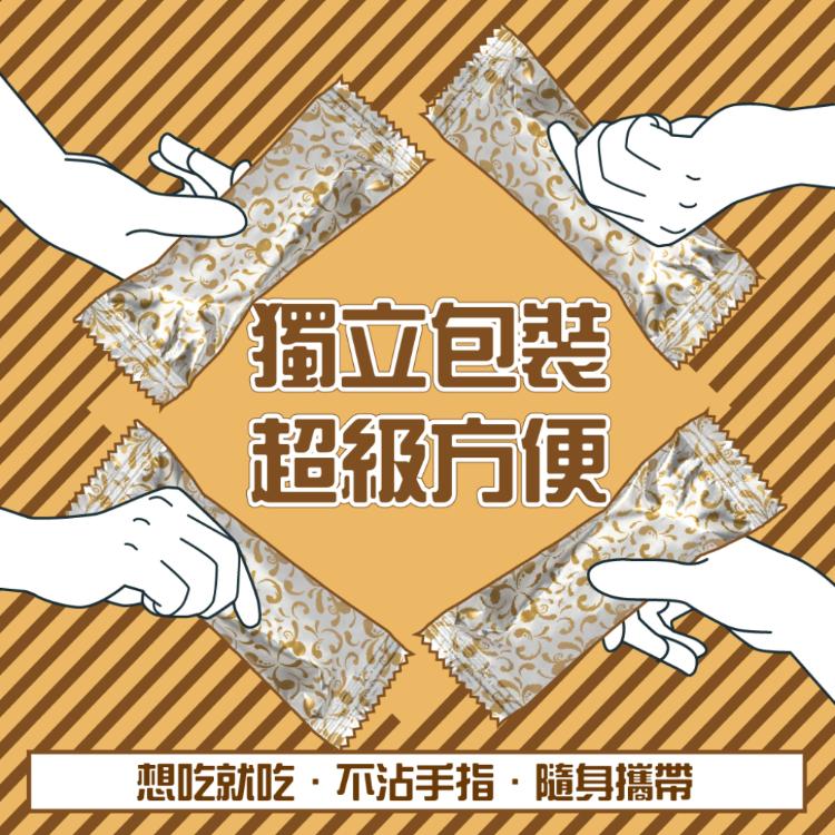 寶島鮮味獅鹹蛋黃千層派