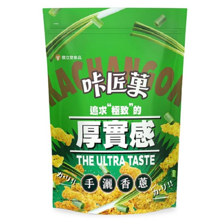 卡匠菓-老琥糖口味、手灑香蔥口味