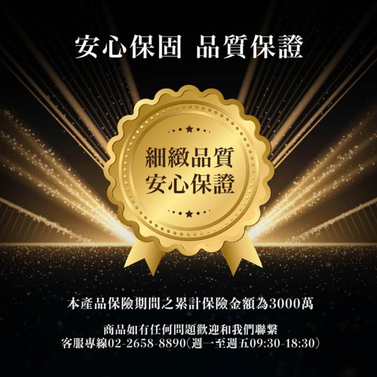 【bitro】BC120AL USB-A to Lightning 編織充電線 1.2M 台灣製造