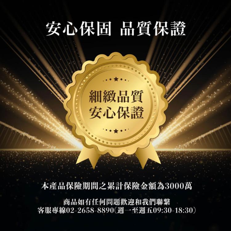 【bitro】BC120CL C to Lightning MFi編織充電線 1.2M 台灣製造