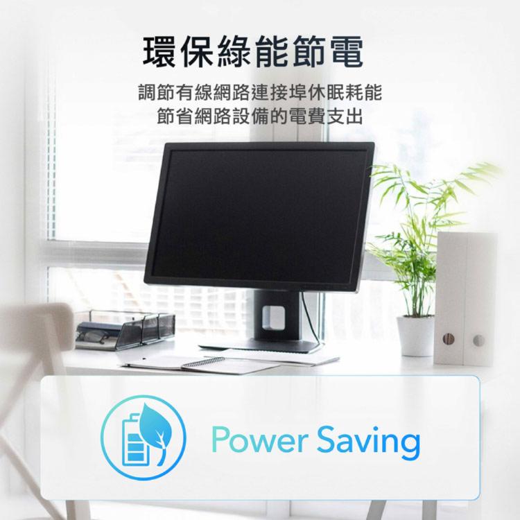 【cudy】GS105D 5埠Gigabit桌上型交換器