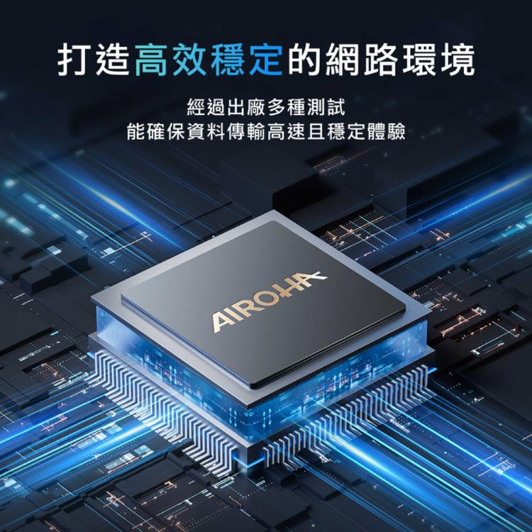 【cudy】GS108D 8埠Gigabit桌上型網路交換器