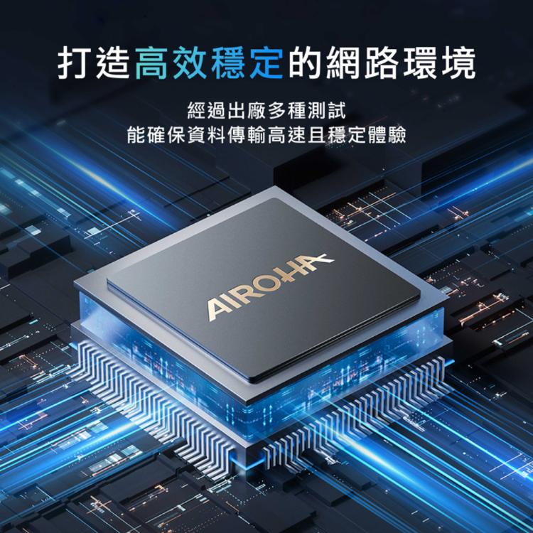 【cudy】GS108 8埠Gigabit桌上型網路交換器(金屬殼)