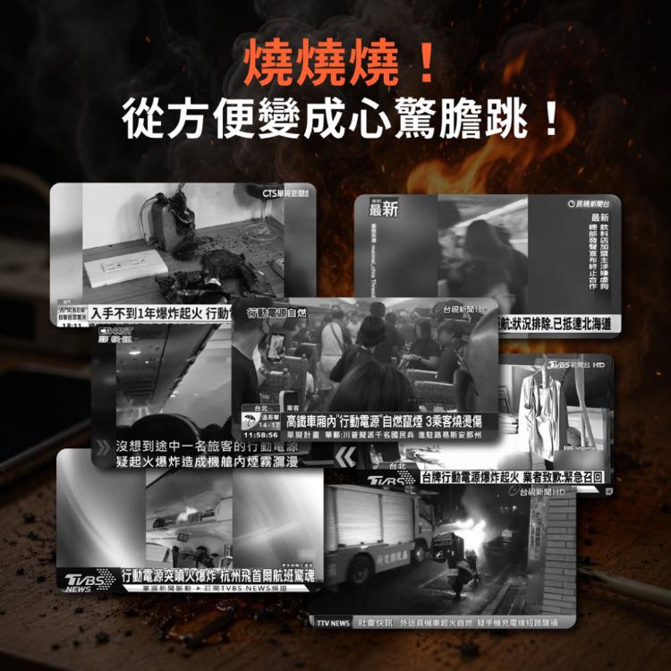 【bitro】雙層防火收納袋 (大) 21*16防爆耐高溫 防水防塵 現金收納包 行動電源鋰電池收納