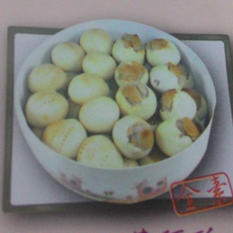 綜合(一口芋頭酥&一口地瓜酥)