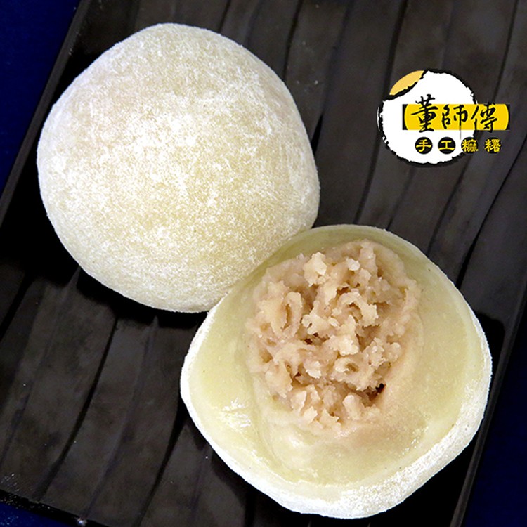 手工麻糬-原味芋頭麻糬(12顆/盒)