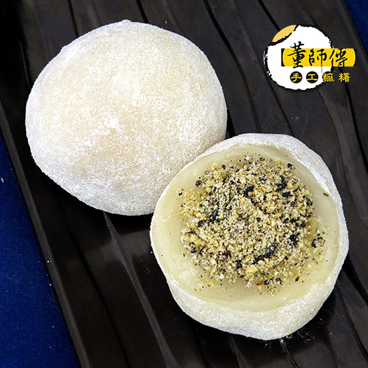 手工麻糬-原味芝麻麻糬(12顆/盒)
