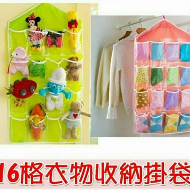 16格小物收納袋