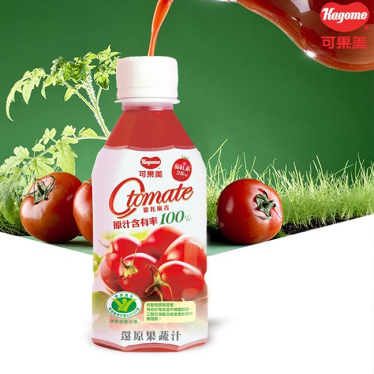 〈歡慶中秋〉【可果美】O tomate100%番茄檸檬汁