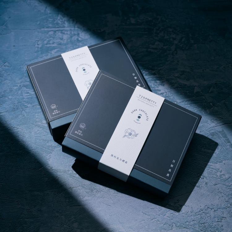 〈送禮推薦〉【日初良食】Anemone 72%黑巧克力禮盒(添加膠原蛋白)〈附提袋〉