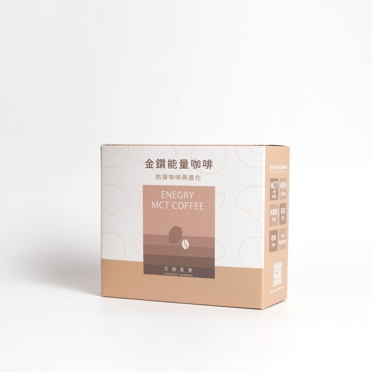 減醣高飽足防彈咖啡｜【日初良食】金鑽能量咖啡