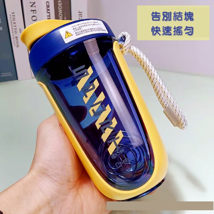 【草莓生活】運動健身搖搖杯