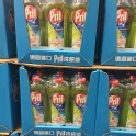 Pril濃縮洗碗精-檸檬清香 750毫升/3入