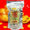 🌿阿里山茶香白瓜子 250g -真空包