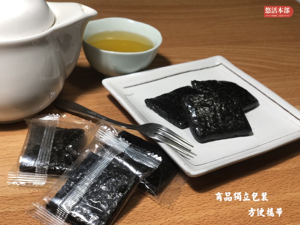 悠活本部，一O CUn-商品獨立包装，方使攜學。