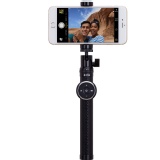 MOMAX Selfie PRO 藍牙皮革自拍棒 90cm - 黑/黑握把(含腳架) 特價：$2499