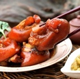 首席食廚豬腳 ★★★人氣指標商品買太少會後悔滴★★★