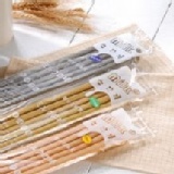 Milk17牛奶棒-原味 特價：$40