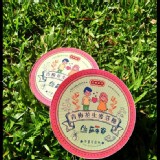 蘇老爺酸甜青梅手工花生麥芽糖