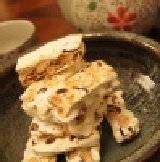 花蓮滿庭芳*。純手工牛軋糖。*( ^ O ^ )b姆哥大推薦。年貨搶先購 NEW !! 水果口味(內含滿滿的蔓越莓、杏仁、杏桃 )ihergo獨家限時優惠