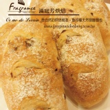 花蓮滿庭芳烘焙*。水果貝尼尼。*自然發酵魯邦種歐式麵包系列 *。水果貝尼尼。*歐美進口材料製作*。NEW。*