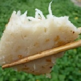 蘿蔔糕~可素食 1000g ~ 試吃優惠 (無油低熱量) 滿滿ㄉ蘿蔔絲~NEW