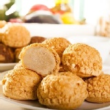 咖啡泡芙 特價：$125