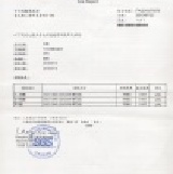 今日出品～您有『更健康的選擇』