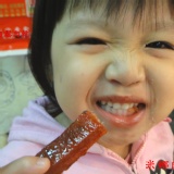 ★金條檸檬肉乾★QQ小香辣 240公克/包 特價：$200